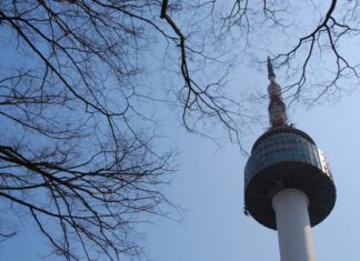 N Seoul Tower, la torre de Seúl