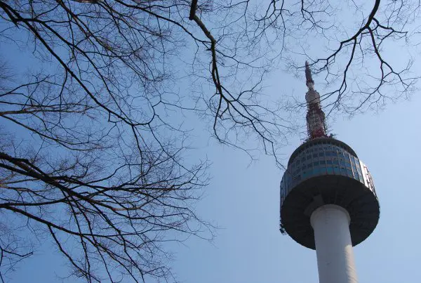 N Seoul Tower, grandes vistas de Seúl desde su torre N Seoul Tower, la torre de Seúl