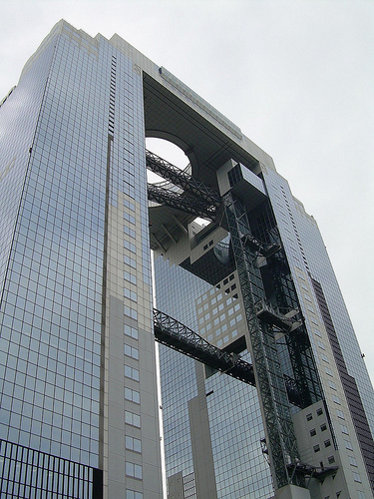 Qué ver en Osaka, Umeda Sky Building