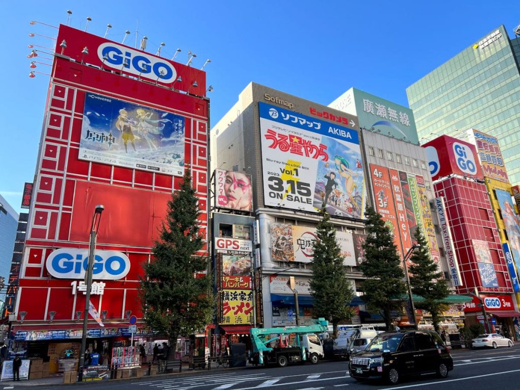 Akihabara en Tokio