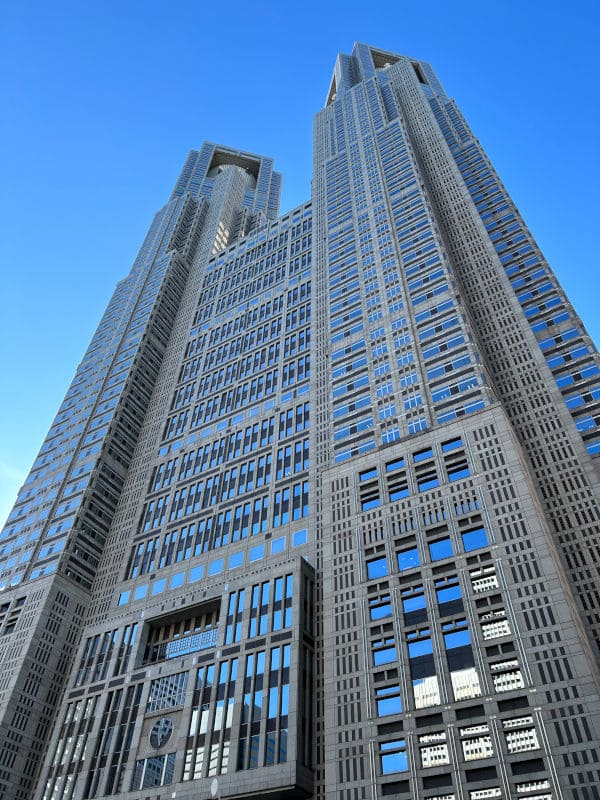Edificio del Gobierno Metropolitano de Tokio