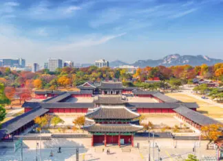 Fotos de Seul en Corea del Sur, Palacio Changdeokgung
