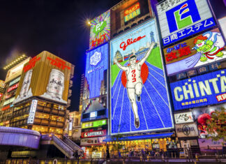 Cómo tener internet en tu viaje a Japón Como tener conexión a Internet en Japon