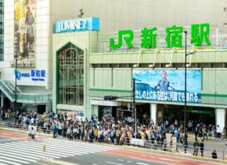 Estación de Shinjuku en Tokio, la más transitada del mundo