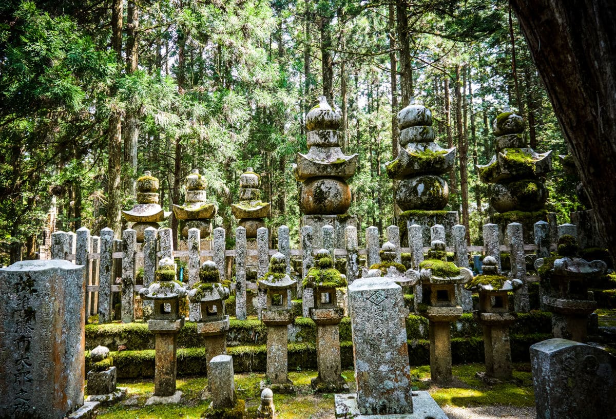 Dormir en templos en Koyasan, Japon