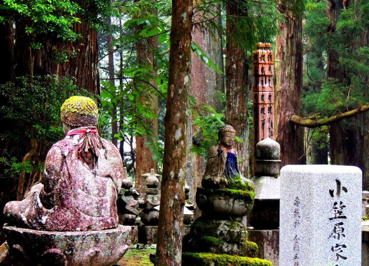 Koyasan en Japon