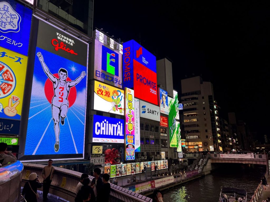 El cartel de Glico en Dotonbori Osaka