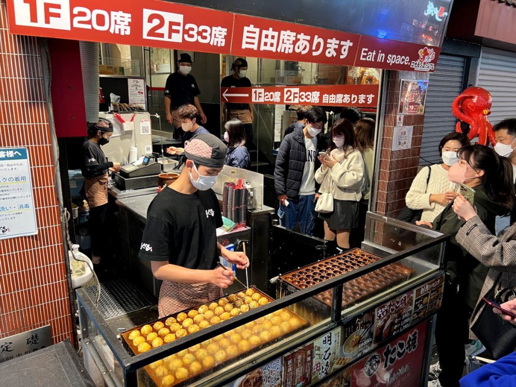 Takoyaki en Osaka