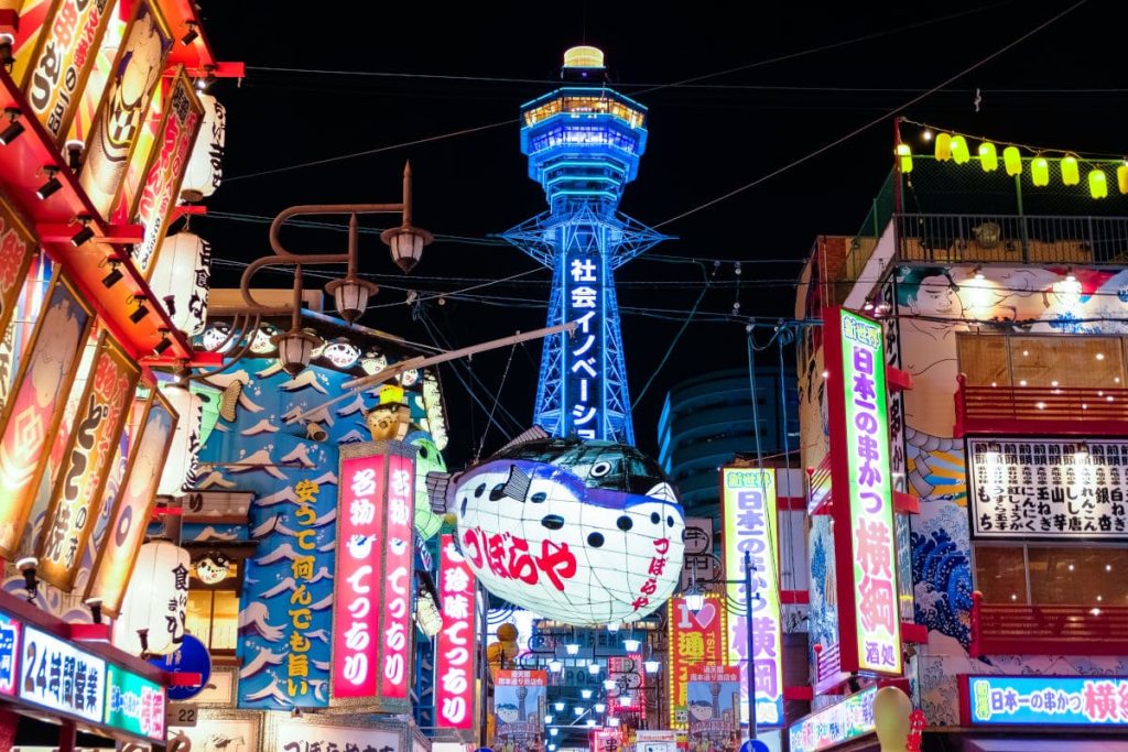Torre Tsutenkaku en Osaka