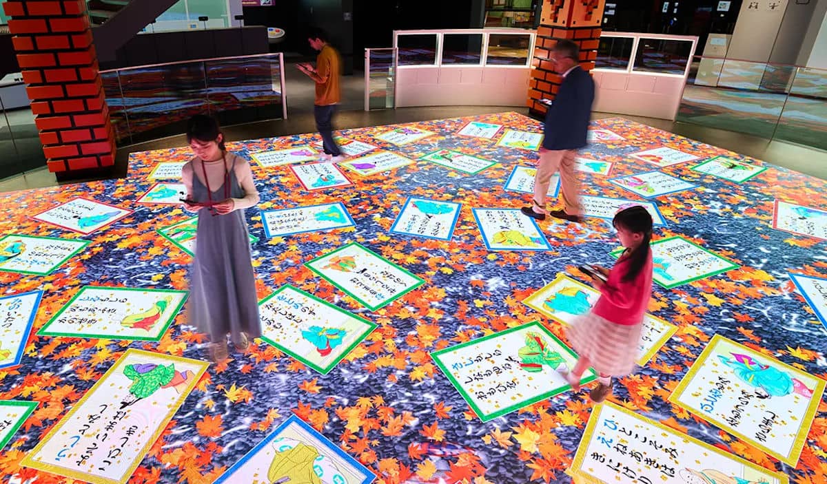 Pantalla interactiva en el Museo de Nintendo de Uji en Japon