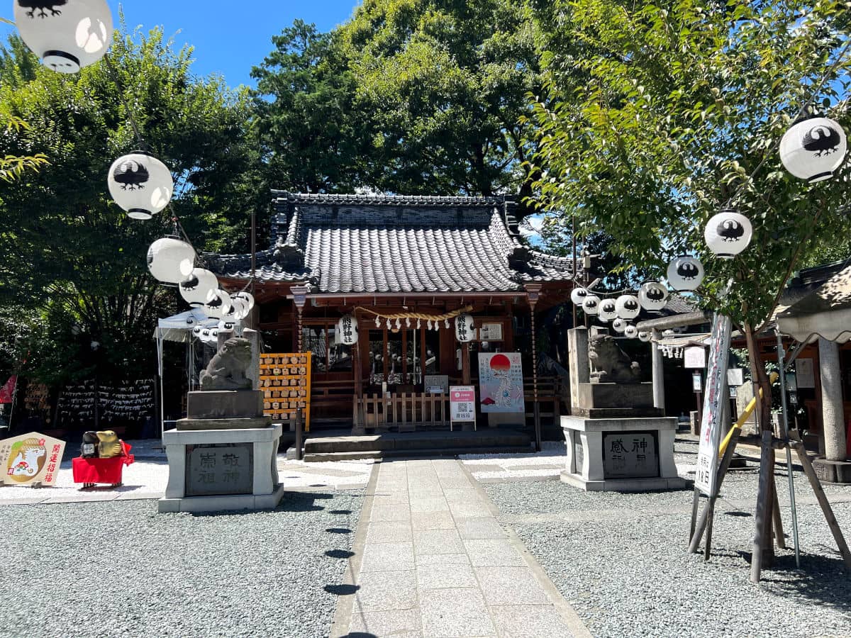 El Santuario Kawagoe Kumano