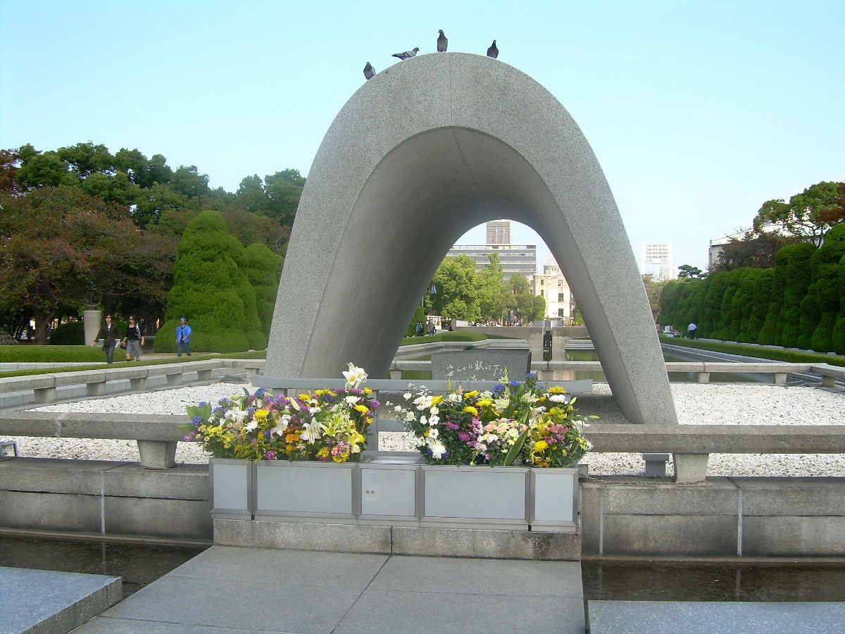El cenotafio del Parque Conmemorativo de la Paz