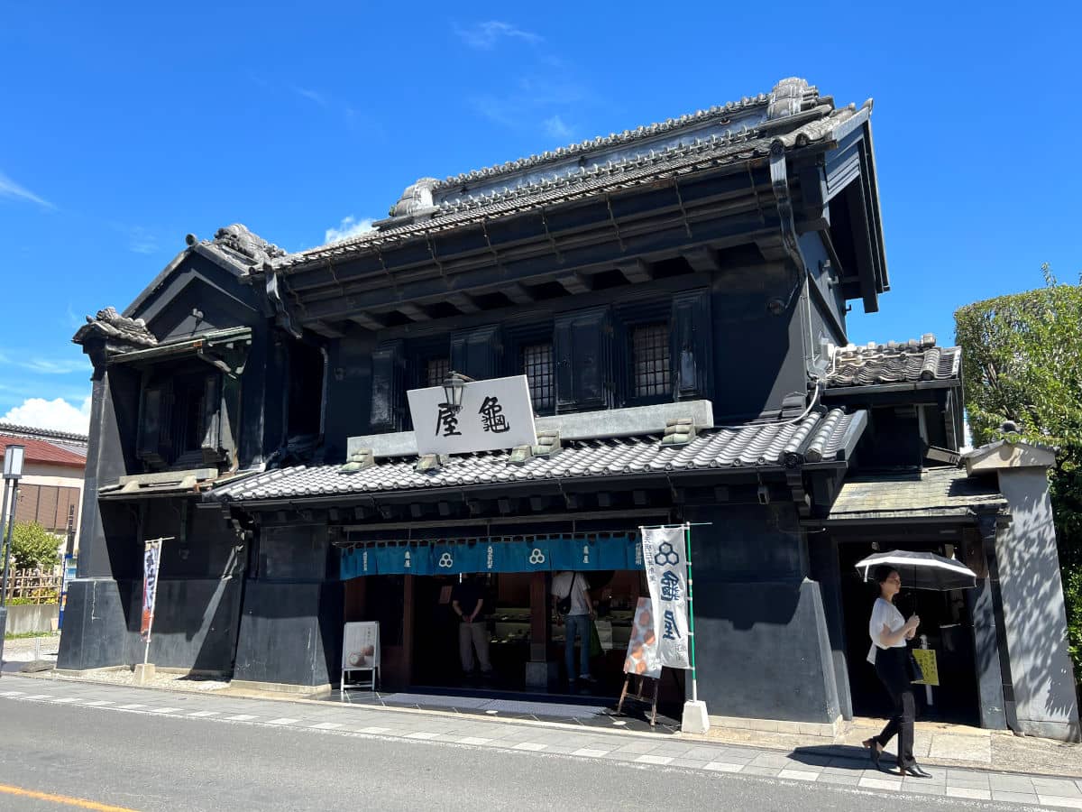 La preciosa tienda Kame-ya de Kawagoe