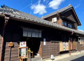 Que hacer en Kawagoe, Saitama