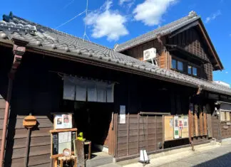 Qué ver en Kawagoe: la excursión a la «Pequeña Edo» desde Tokio Que hacer en Kawagoe, Saitama