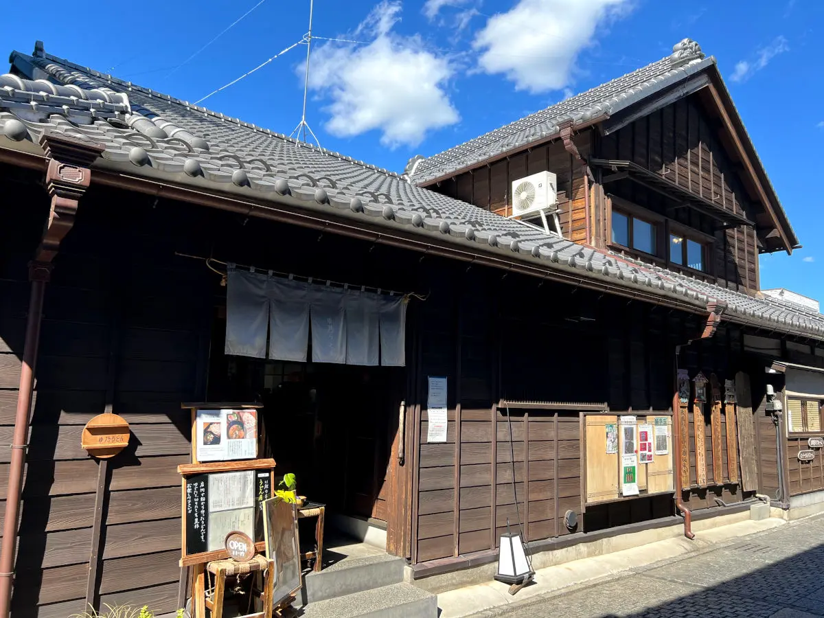 Qué ver en Kawagoe: la excursión a la «Pequeña Edo» desde Tokio Que hacer en Kawagoe, Saitama