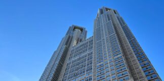 Como es la visita al Edificio del Gobierno Metropolitano de Tokio