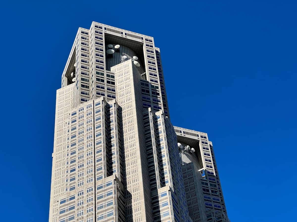 El Ayuntamiento o Edificio del Gobierno Metropolitano de Tokio