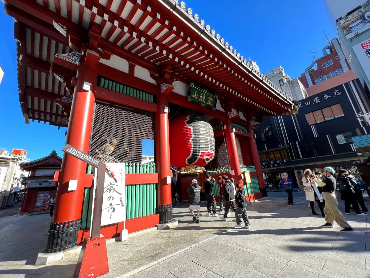 Uno de los iconos de Tokio, la Puerta Kaminarimon