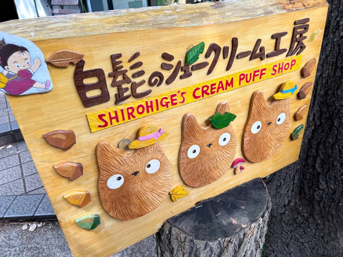 Shiro-Hige’s Cream Puff Factory, la tienda con los pastelitos de Totoro