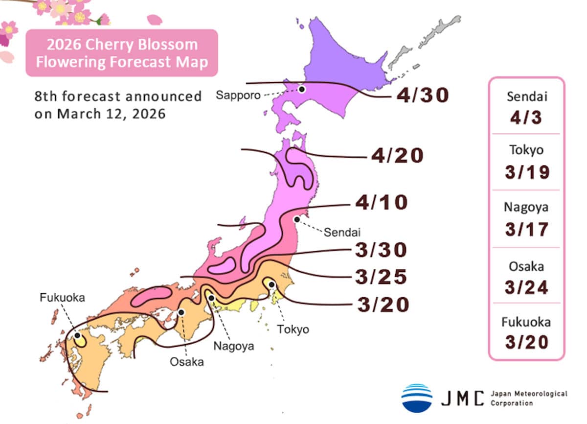 Mapa de previsión de la floración del cerezo en Japón en 2026