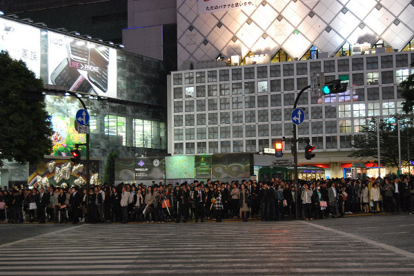 El cruce de Shibuya