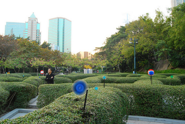 Laberinto de setos en el Kowloon Park